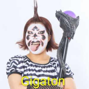 Gigaton