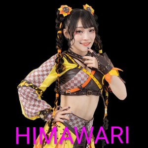 HIMAWARI