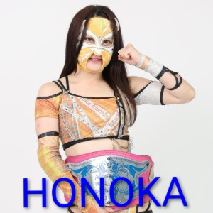Honoka
