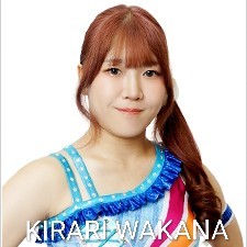 Kirari Wakana