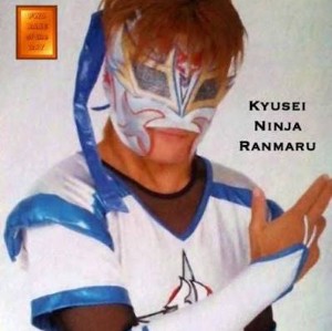 Kyusei Ninja Ranmaru