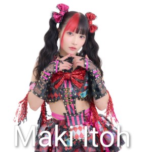 Maki Itoh