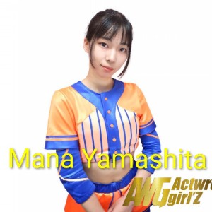 Mana Yamashita