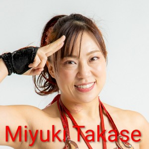 Miyuki Takase
