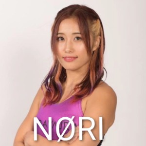 NØRI/LINA