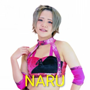 NARU