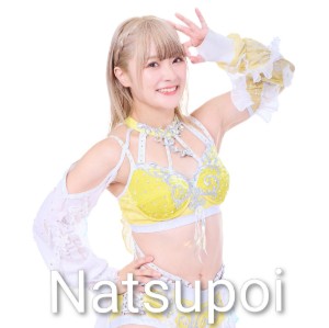 Natsupoi