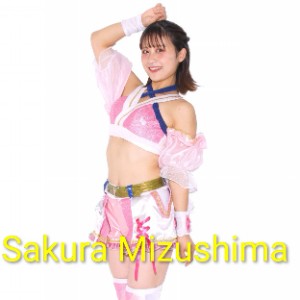 Sakura Mizushima
