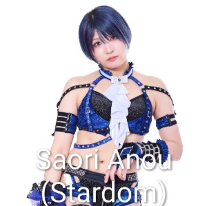 Saori Anou (STARDOM)