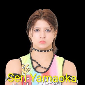 Seri Yamaoka