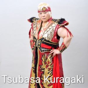 Tsubasa Kuragaki