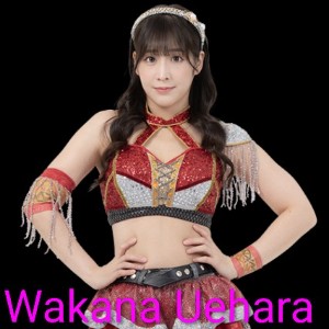 Wakana Uehara