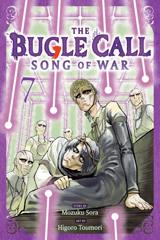Volume 7
