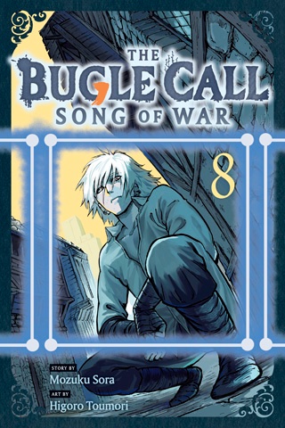 Volume 8