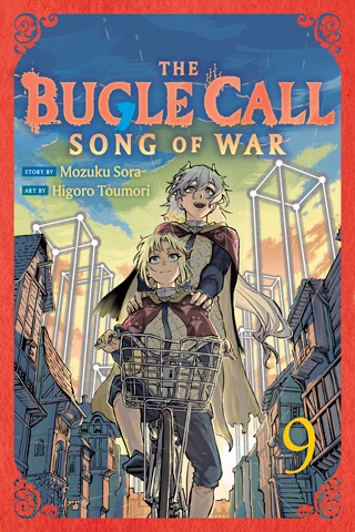 Volume 9