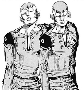A. Phex Brothers