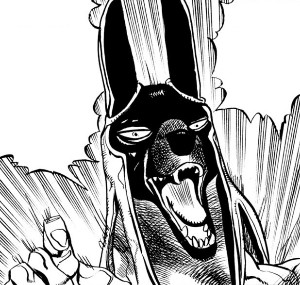 Anubis
