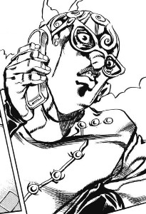 Ghiaccio