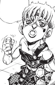 Ken Oyanagi