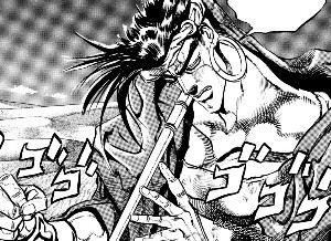 N'Doul