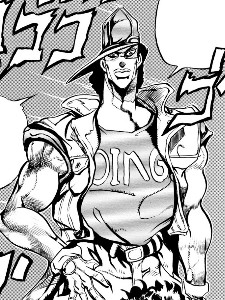 Oingo