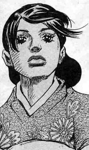 Rina Higashikata