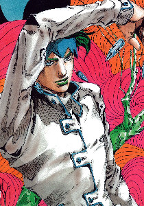 Rohan Kishibe