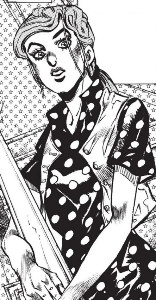 Shinobu Kawajiri
