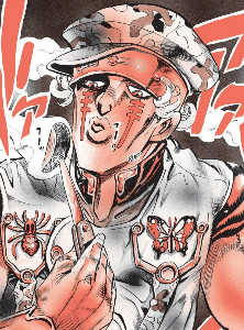 Toyohiro Kanedaichi