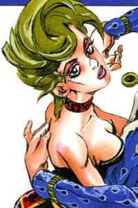Trish Una