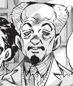 Yoshihiro Kira