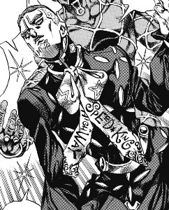 Yuya Fungami