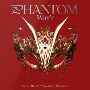 Phantom