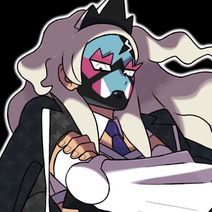 Eri