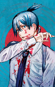 Aki