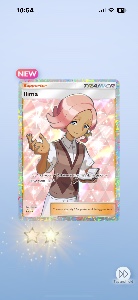 Illima