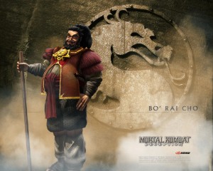 Bo Rai Cho