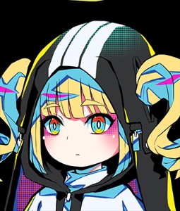 Himeru