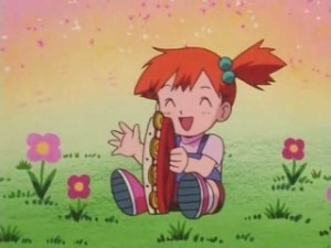 Misty