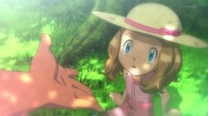 Serena