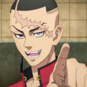 Kakucho