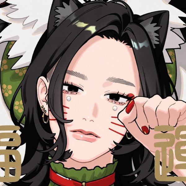 Dara Kurogane