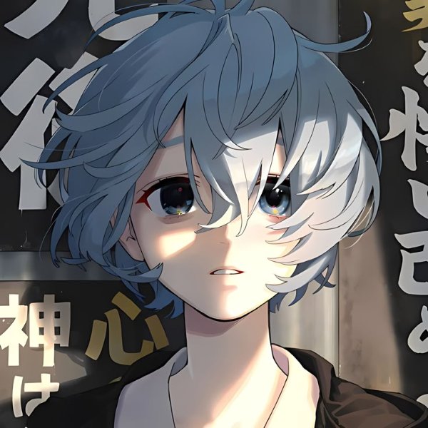 Kanata Misumi