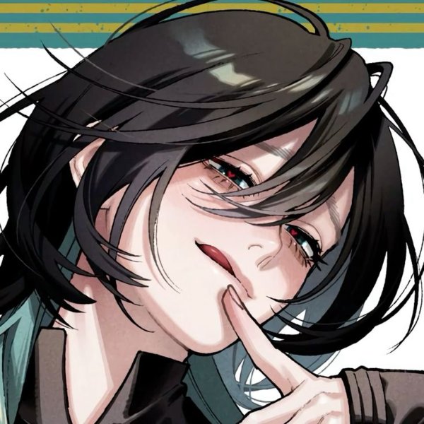 Utsuro
