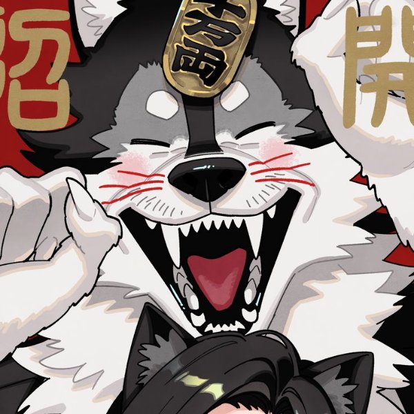 Yoki Kurogane