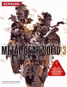 Metal Gear Solid 3