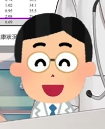 咖哩漢