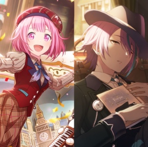 88 emurui
