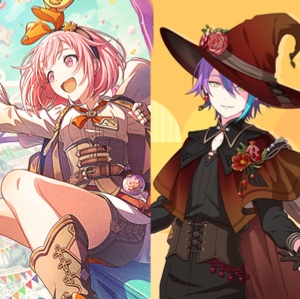 adventurer pomegranate