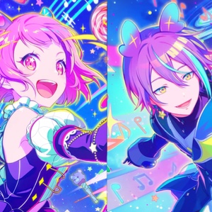 alien emurui